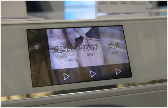 雙滾筒洗衣機(jī)問世  分類洗滌更勝一籌