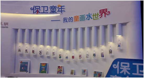 最尖端和最潮流 為新奇特家電創(chuàng)意點贊