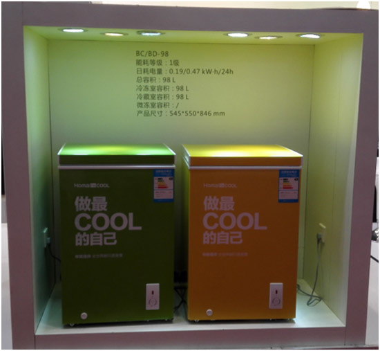 最尖端和最潮流 為新奇特家電創(chuàng)意點贊
