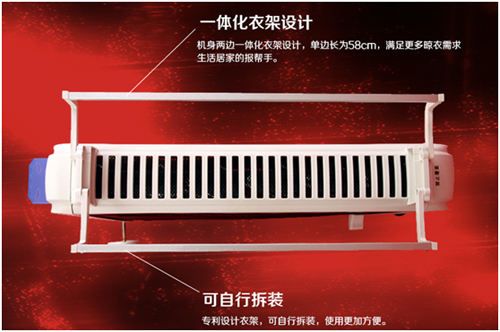 格力(GREE)NDYC-22a電暖器